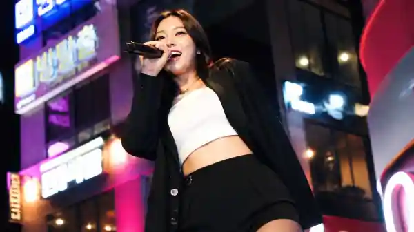 종로 룸사롱